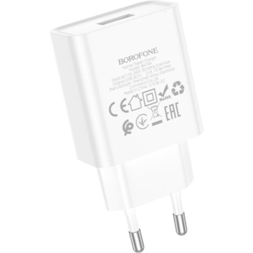 Зарядное устройство BOROFONE BA74A White (BA74AW)