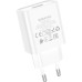 Зарядное устройство BOROFONE BA74A White (BA74AW)