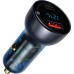 Зарядное устройство Baseus Particular Digital Display QC+PPS Car Charger 65W Cable(Type-C toType-C100W 1m) USB-A/Type-C Dar (TZCCKX-0G)