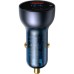 Зарядное устройство Baseus Particular Digital Display QC+PPS Car Charger 65W Cable(Type-C toType-C100W 1m) USB-A/Type-C Dar (TZCCKX-0G)