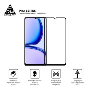 Стекло защитное Armorstandart Pro Realme C53 Black (ARM71014)