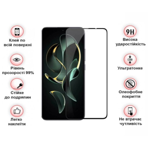 Стекло защитное BeCover Xiaomi 13T/13T Pro Black (710171)