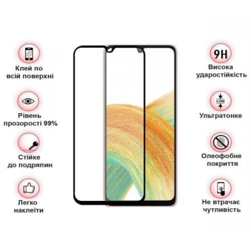 Стекло защитное BeCover ZTE Blade A33Plus Black (710173)