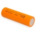 Аккумулятор 21700 Li-Ion 4000mAh 3.7V 40A JHY (INR21700-4000)