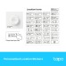 Умный выключатель TP-Link Tapo S200D