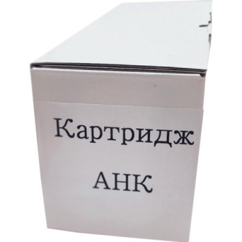 Картридж AHK Xerox WC PE 120/120i аналог 013R00606 (3204167)