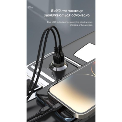 Зарядное устройство XO CC49 2USB 2.4A (Black/Brown) (XO-CC49)