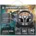 Руль Defender Gotcha PC/PS3/PS4 (64398)