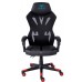 Кресло игровое Aula F010 Gaming Chair Black/Red (6948391286228)
