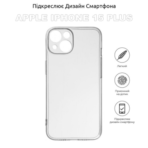 Чехол для мобильного телефона BeCover Apple iPhone 15 Plus Transparancy (710148)