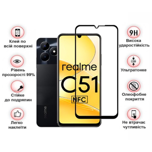 Стекло защитное BeCover Realme C51 Black (710301)