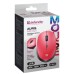 Мышка Defender Auris MB-027 Silent Wireless Red (52026)