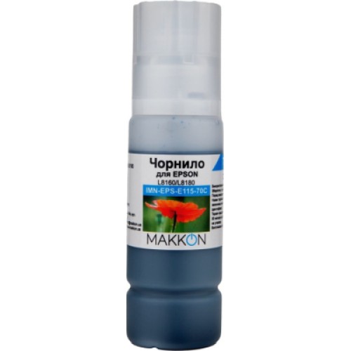 Чернила Makkon для Epson L8160/L8180 (C13T07D24A) (115) 70 мл cyan (IMN-EPS-E115-70C)