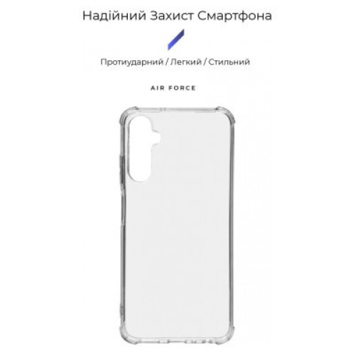 Чехол для мобильного телефона Armorstandart Air Force Samsung A05s (A057) Transparent (ARM72579)