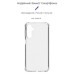 Чехол для мобильного телефона Armorstandart Air Force Samsung M34 5G (M346) Transparent (ARM72617)