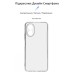 Чехол для мобильного телефона Armorstandart Air Series OPPO A18 4G / A38 4G Camera cover Transparent (ARM71037)