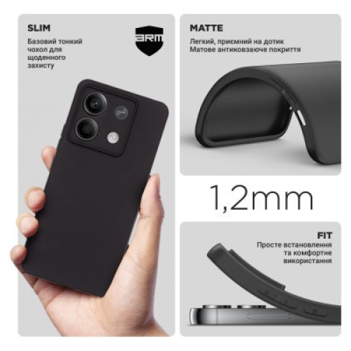 Чехол для мобильного телефона Armorstandart Matte Slim Fit Xiaomi Redmi Note 13 Pro 5G Camera cover Black (ARM71858)