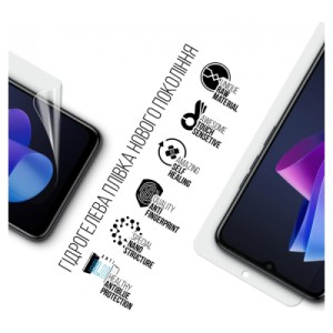 Пленка защитная Armorstandart Anti-Blue Tecno Spark Go 2024 (BG6) (ARM73610)