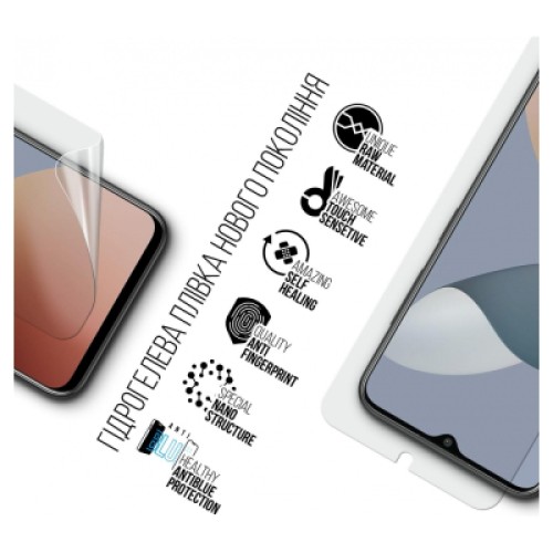 Пленка защитная Armorstandart Anti-Blue ZTE Blade A73 4G (ARM70675)