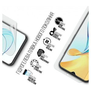Плівка захисна Armorstandart Anti-Blue ZTE Blade V50 Design 4G (ARM70673)