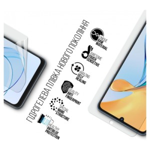 Плівка захисна Armorstandart Anti-Blue ZTE Blade V50 Vita (ARM70674)