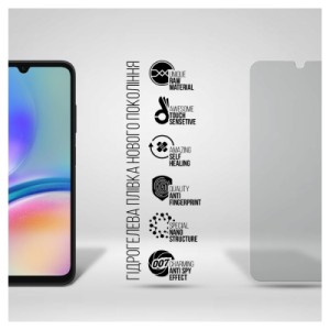 Плівка захисна Armorstandart Anti-spy Samsung A05s (A057) (ARM73611)