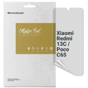 Плівка захисна Armorstandart Anti-spy Xiaomi Redmi 13C / Poco C65 (ARM72465)