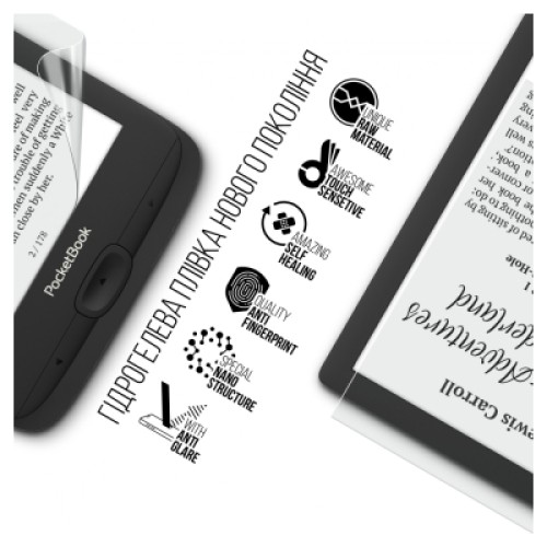 Пленка защитная Armorstandart Matte PocketBook 618 Basic Lux 4 (ARM73465)