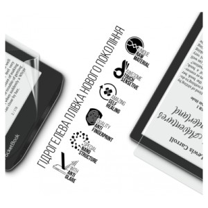 Плівка захисна Armorstandart Matte PocketBook 629 Verse (ARM73466)