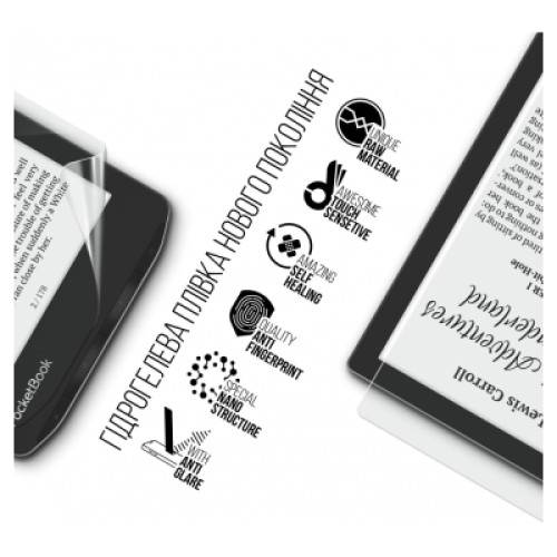 Пленка защитная Armorstandart Matte PocketBook 629 Verse (ARM73466)