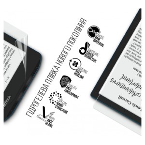 Плівка захисна Armorstandart Matte PocketBook 634 Verse Pro (ARM73467)