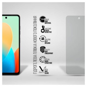 Плівка захисна Armorstandart Matte Tecno Spark 20C (BG7n) (ARM73606)