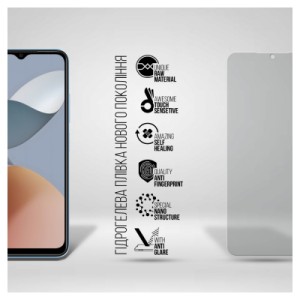 Плівка захисна Armorstandart Matte ZTE Blade A54 4G (ARM70669)