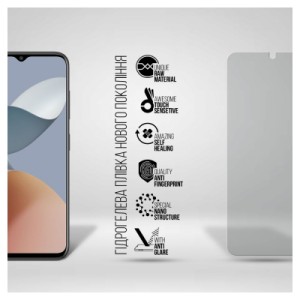 Плівка захисна Armorstandart Matte ZTE Blade A73 4G (ARM70668)