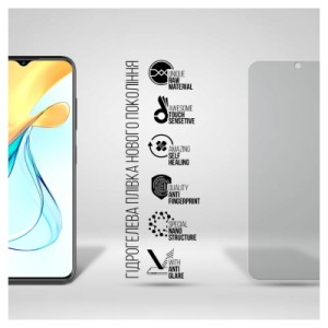 Плівка захисна Armorstandart Matte ZTE Blade V50 Design 4G (ARM70666)