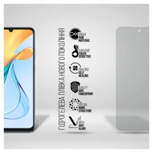 Плівка захисна Armorstandart Matte ZTE Blade V50 Vita (ARM70667)