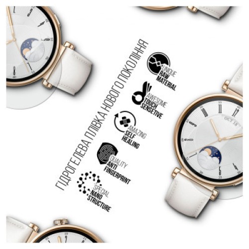 Пленка защитная Armorstandart Huawei Watch GT 4 41mm 6 шт. (ARM73620)