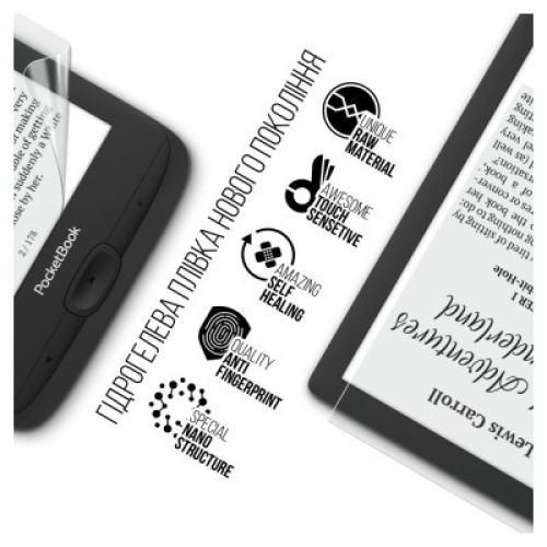 Пленка защитная Armorstandart PocketBook 618 Basic Lux 4 (ARM73461)