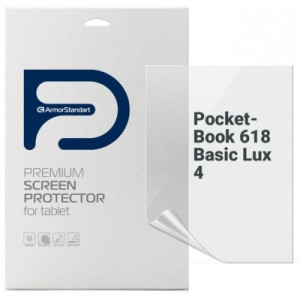 Плівка захисна Armorstandart PocketBook 618 Basic Lux 4 (ARM73461)