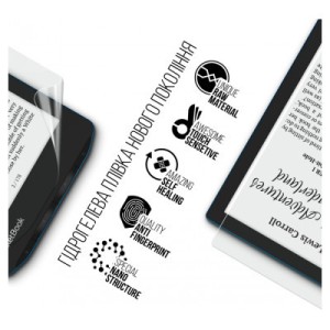 Плівка захисна Armorstandart PocketBook 634 Verse Pro (ARM73463)