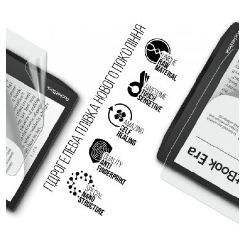 Пленка защитная Armorstandart PocketBook 700 Era (ARM70003)