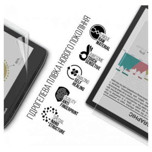 Пленка защитная Armorstandart PocketBook 743C InkPad Color 2 / InkPad Color 3 (ARM73464)