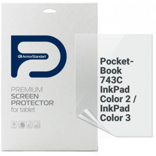 Пленка защитная Armorstandart PocketBook 743C InkPad Color 2 / InkPad Color 3 (ARM73464)