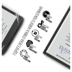 Плівка захисна Armorstandart PocketBook 743G InkPad 4 (ARM70875)