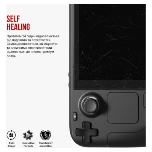Пленка защитная Armorstandart Valve Steam Deck OLED (ARM73567)