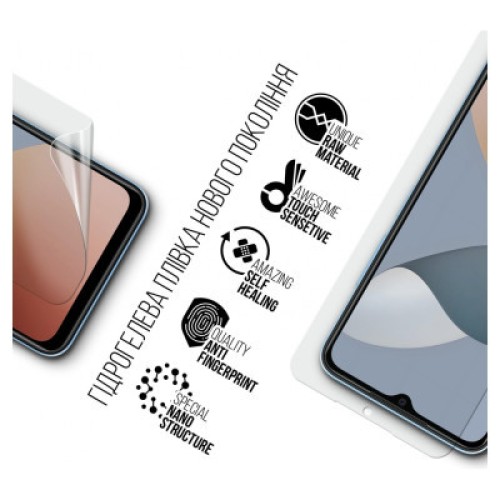 Пленка защитная Armorstandart ZTE Blade A54 4G (ARM70662)