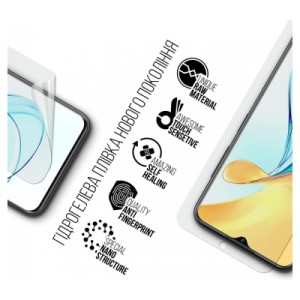 Пленка защитная Armorstandart ZTE Blade V50 Design 4G (ARM70659)