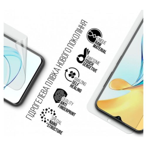 Пленка защитная Armorstandart ZTE Blade V50 Design 4G (ARM70659)