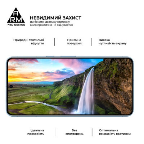 Стекло защитное Armorstandart Pro Google Pixel 8 Black (ARM72907)