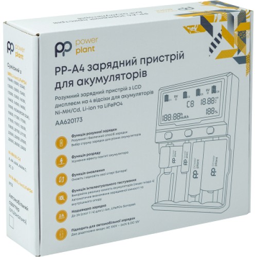 Зарядное устройство для аккумуляторов PowerPlant PP-A4 (Ni-MH,Cd,Li-ion,LiFePO4 / input AC 100V-240V DC 12V) (AA620173)